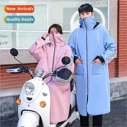 Padded cycling cold suit windbreaker electric bike riding wi