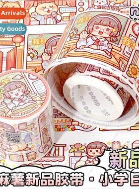 New small spuds tape elementary school diary handbook tape h