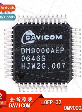 SMD DM9000AEP Ethernet Controller Genuine LQFP-48