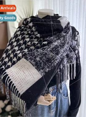 New Thousand Bird Grid faux cashmere scarf set color blockin