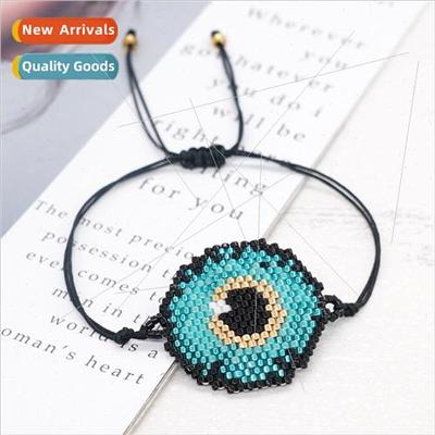 ins handmade handwoven exotic ethnic  turkish evil eye rice