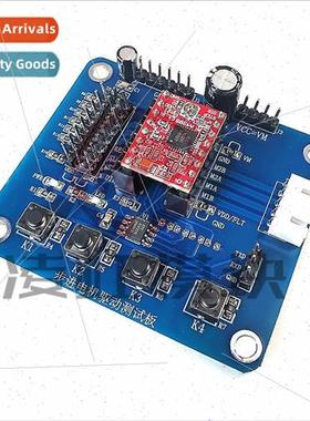 Stepper Motor Drive Module Test Rack Debug Test Board Expans