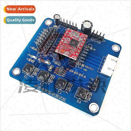 Stepper Motor Drive Module Test Rack Debug Test Board Expans
