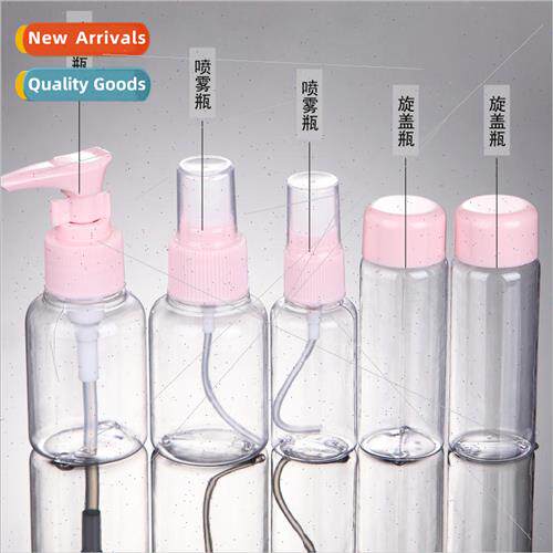 Mini model skin care spray bottle 60ml 30ml duckbill dispens