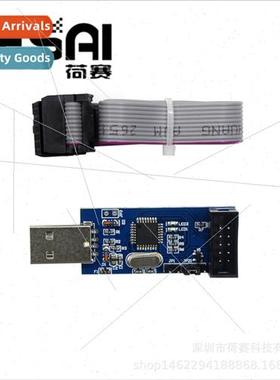 New 51 AVR Microcontroller USB Programmer ISP Downloader Bur
