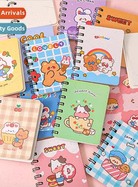 Cartoon bear side flip coil book students portable pocket no