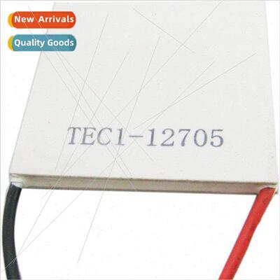 TEC1-12705 50*50MM Large Area Power Temperature Difference C