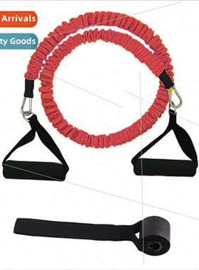 Tension Rope Tension Band Latex One Piece Tension Band Muscl