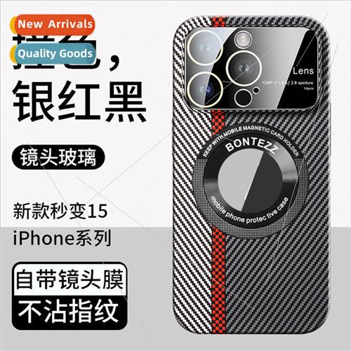 适用 iPhone 14PROMAX case large window carbon fiber magnetic