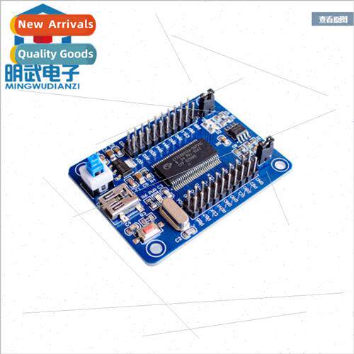 EZ-USB FX2LP CY7C68013A USB Core Board Development Board Log