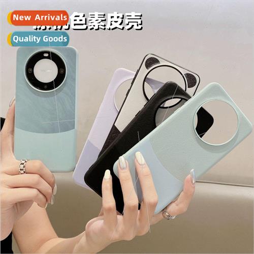 适用 Huawei Mate60Pro+ original machine pigmented leather ph