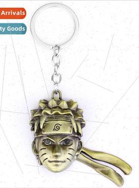 Japans anime surrounding Naruto Naruto avatar keychain key r
