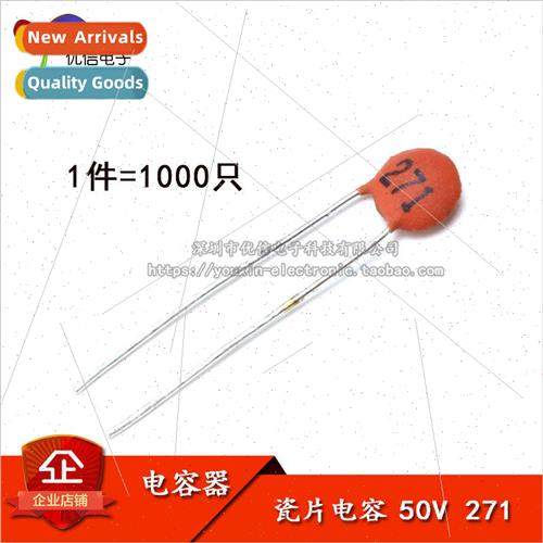 Porcelain Chip Capacitor 270P 50V Magnet Chip Capacitor Porc