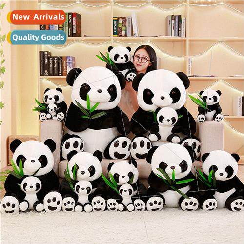 Cute bamboo leaf national asure giant panda plush toy doll m