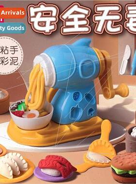 67801 noodle machine childrens toys playdough food grade cla