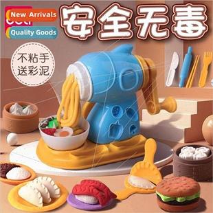 childrens toys playdough 67801 grade machine food cla noodle