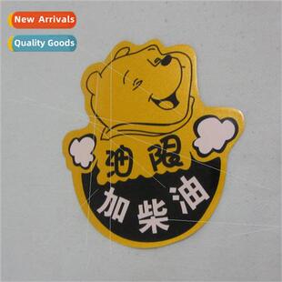 Car personalized tuning stickers car body reflective sticker
