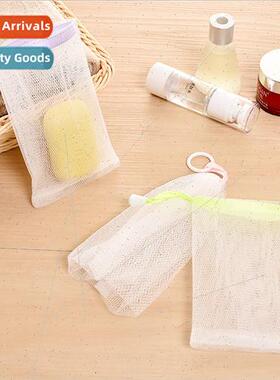 Handmade Foaming Soap Bubble Net Facial Soap Bubble Net Show