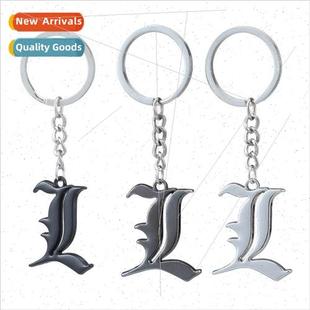 Diary Note Keychain Not Anime Black Death