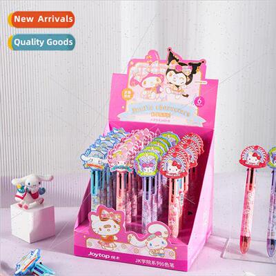 Sanrio Kurome six-color pen click multifunctional ballpoint