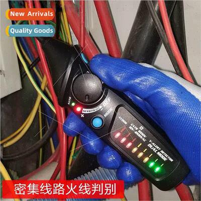 Electricity tester pen induction tester line detection high