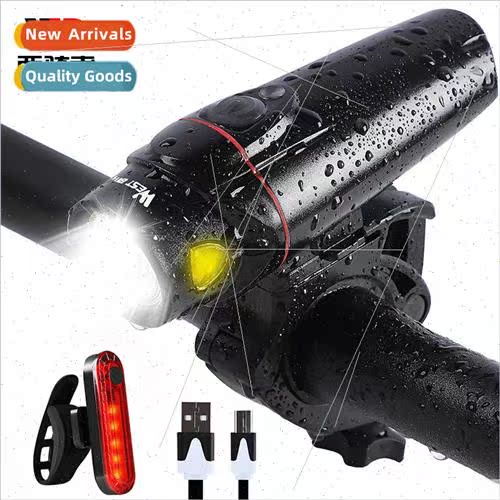 Bicycle sensor light USB rechargeable headlight mountain bik