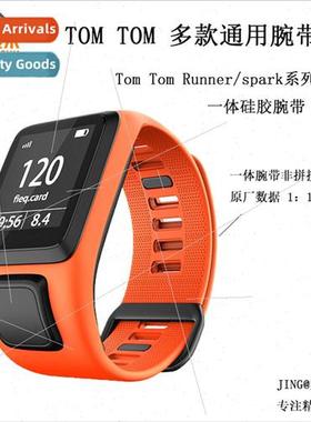 适用 tom one-piece loopback watch band tom Runner/spark smar