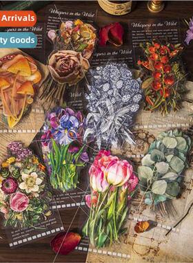 A beautiful day PET sticker material pack original wild secr