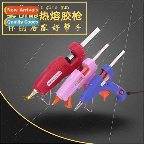 Hot melt glue gun glue stick crafts home girls children DIY