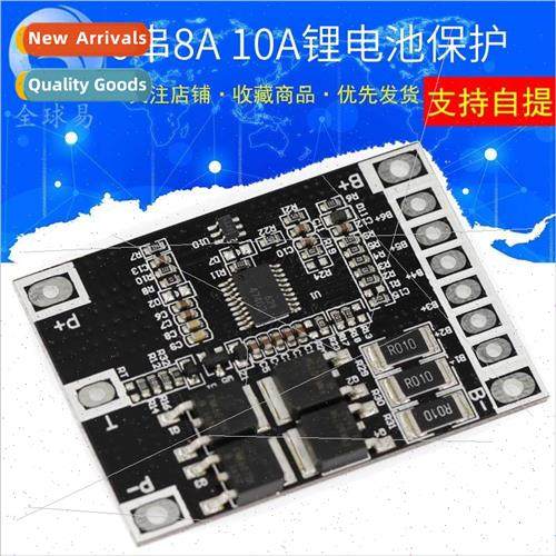 6 Strings 8A10A -ion Battery Protection Plate 22.2V 25.2V 18