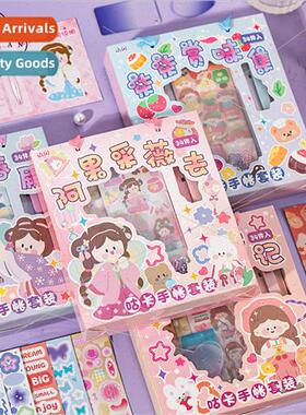 Fantastic Fantasia Guca Handbook Set Cute Cartoon Characters