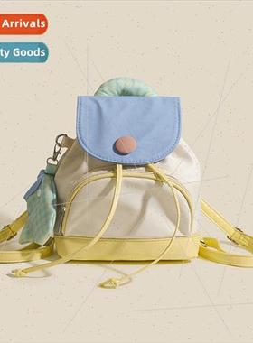 Clashing color splicing fashion female 适用eign  shoulder ba