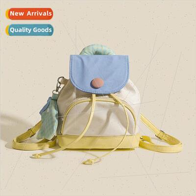 Clashing color splicing fashion female 适用eign  shoulder ba