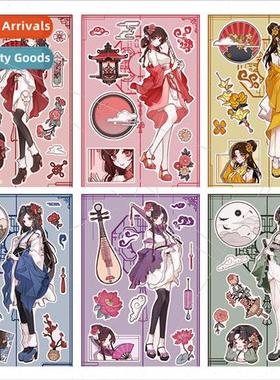 8 national  sister dress up character stickers cell phone ca