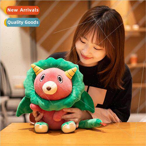 Anime  spy over the house plush toys pet chimera lion plush