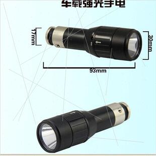 Home Car Pocket flashlight daily mini