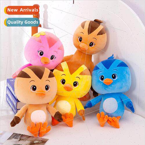 Cute Chicken Squad plush toys cute chick doll children doll