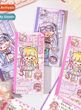 ZiYi Aki sauce lazy sticky note book handbook book full colo