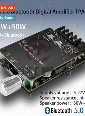 Bluetooth 5.0 Audio Module TPA3116D2 Stereo High Power Digit