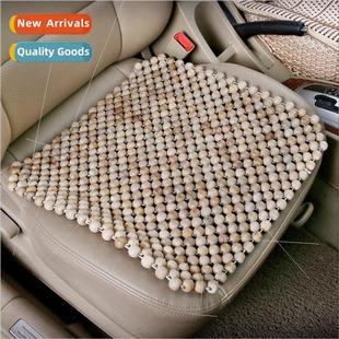 large beads square Balsam car wood cushion camphor