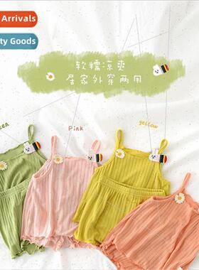 Girls suit 22 summer baby girl small fresh daisy rainbow rab