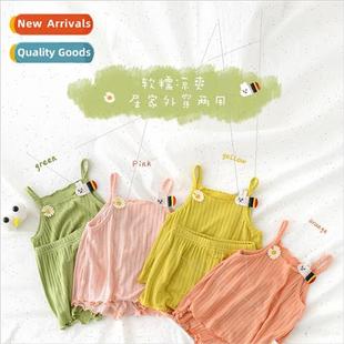 Girls suit 22 summer baby girl small fresh daisy rainbow rab