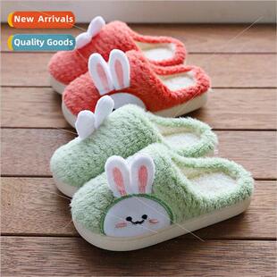 2023 new childrens cotton slippers cute cartoon bunny middle