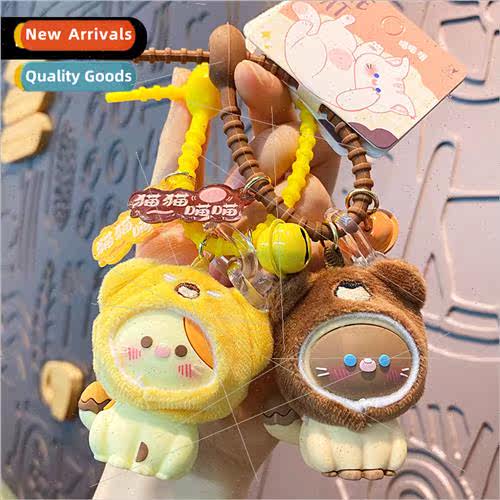 cartoon DIY meow meow pendant keychain female cute delicate