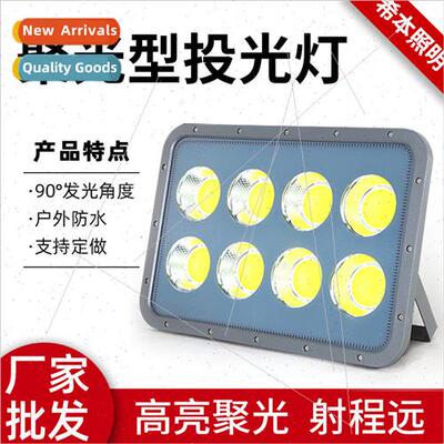 led floodlight outdoor waterproof spotlight high power super