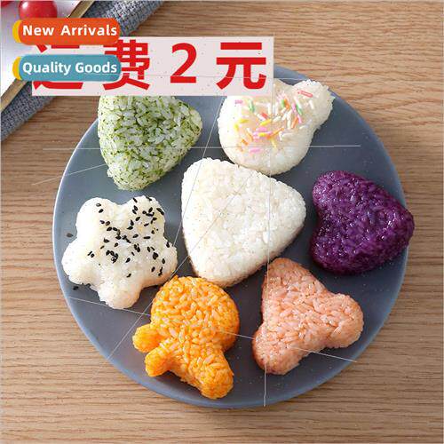 Japanese rice ball sushi mold artifact diy home baby feeding