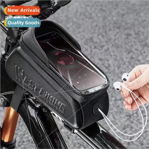 Bike bag cycling hard shell bag front bag front beam bag cel