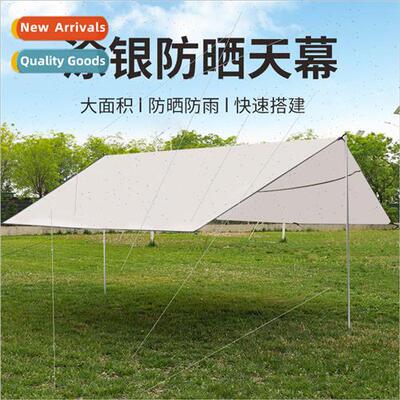 Square canopy outdoor camping tent picnic sunshade pergola l