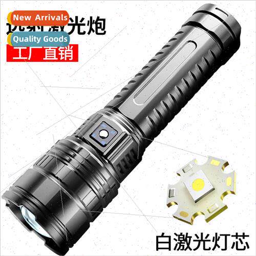 New white laser strong light long-distance shooting Multi-fu