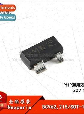 Genuine BCV62 215 SOT-143B PNP General Purpose Dual Transist